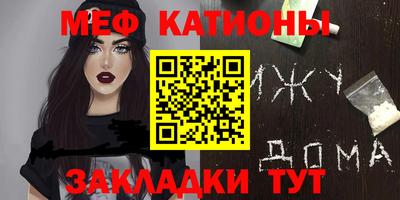 наркотики Моздок