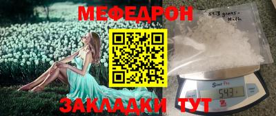 наркотики Можга