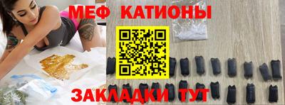 наркотики Моздок
