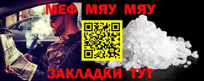 ПСИЛОЦИБИНОВЫЕ ГРИБЫ Мариинск