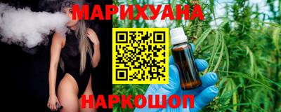 мефедрон мука Малоярославец
