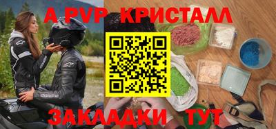 наркотики Можга