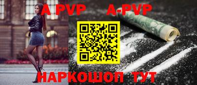 наркотики Можга