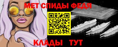 наркотики Моздок