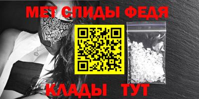 наркотики Моздок