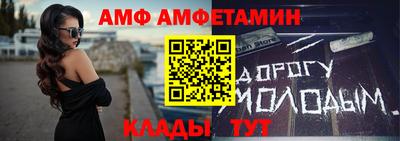 наркотики Моздок