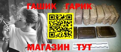 мескалин Можайск