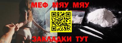 наркотики Можга