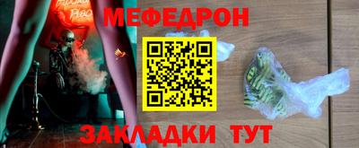 наркотики Можга